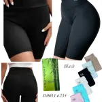 Legginsy Bambusowe LGC Czarne Prążkowane S/M/L/XL