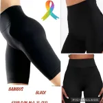 Spodenki modelujące z bambusa czarne S-XXL