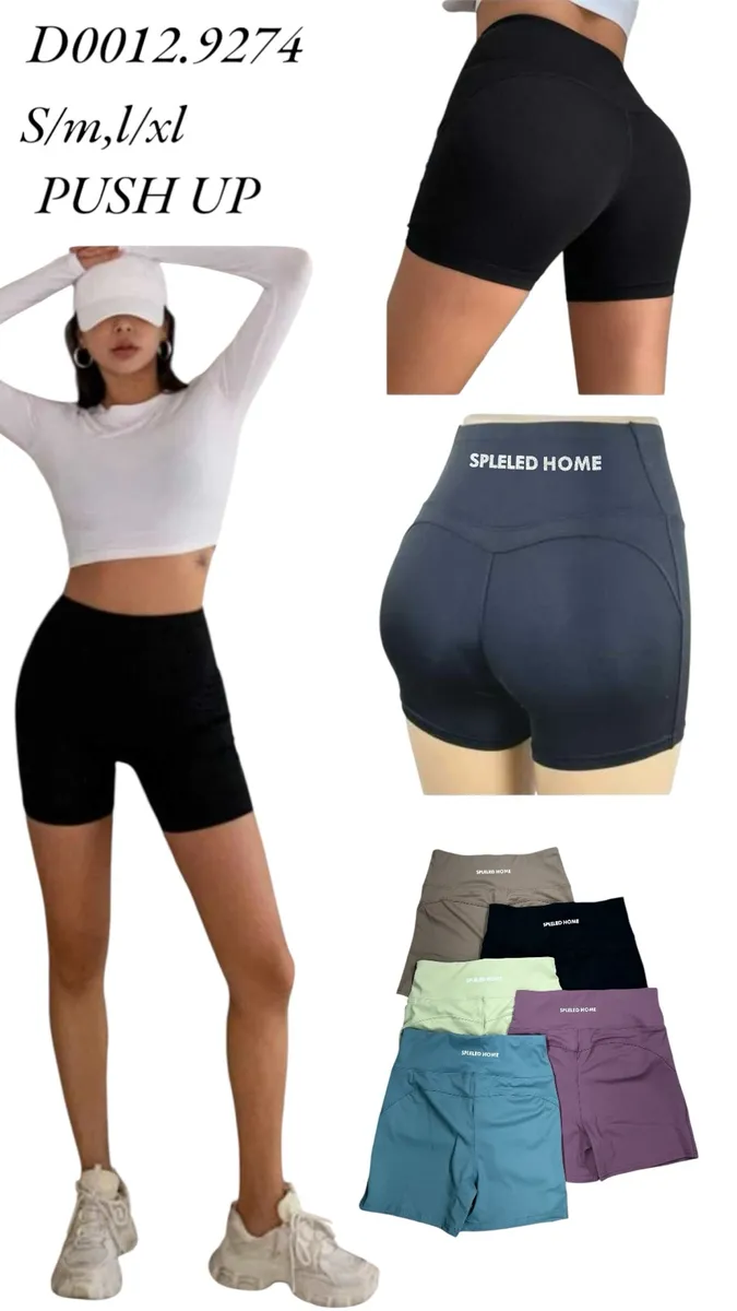 Spodenki Push Up Spield Home S/M/L/XL
