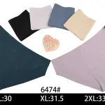 Bielizna damska NadiZi Majtki Miarecykielne Mix Kolorów L-2XL