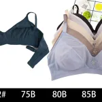 Bezszwowy Bralette Damski Szary Granatowy Rozmiary 75B-90B