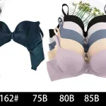 Biustonosze damskie push-up 75B 80B 85B 95B granat beż fiolet