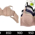 Biustonosz push-up damski beżowy 85D-100D z fiszbinami