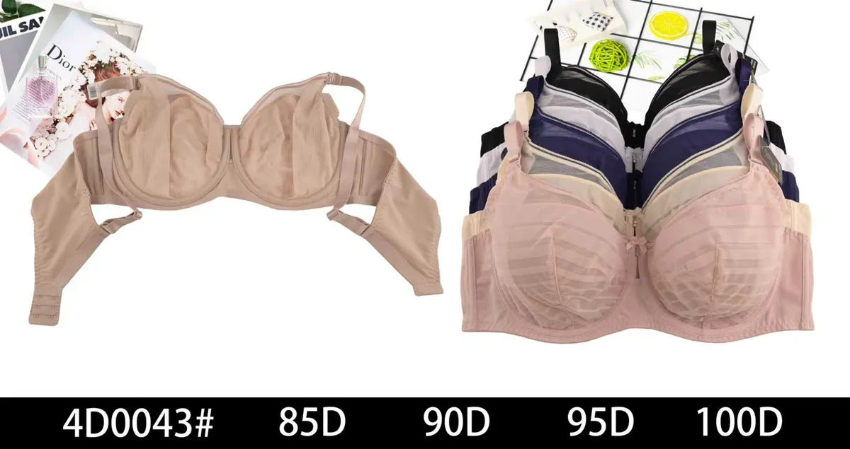 Biustonosz push-up damski beżowy 85D-100D