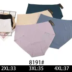 Bielizna damska majtki plus size 2XL-4XL 8191#