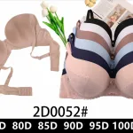 Biustonosz push-up damski beżowy 75D-100D