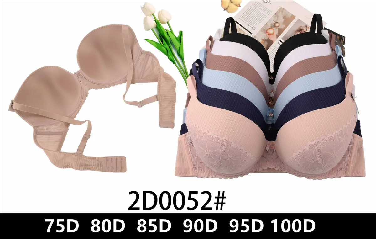 Biustonosz push-up damski beżowy 75D-100D