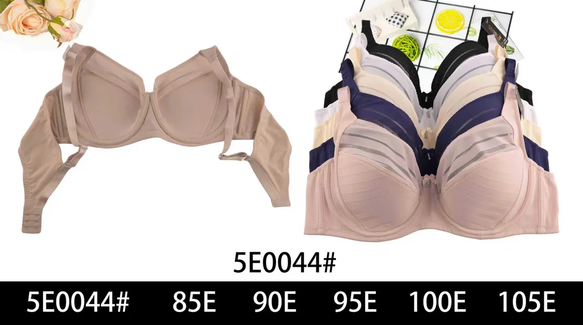 Biustonosz damski push-up beżowy 85E-105E