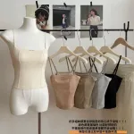 Top damski FASHING beżowy bezszwowy