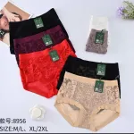Majtki damskie koronkowe Magnolia Love M/L XL/2XL multikolor