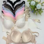 Biustonosz Love Magnolia Koronkowy Beżowy 34/75D