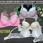 Biustonosze Magnolia Mix Kolorów Rozmiary 34/75C-44/100C