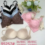 Biustonosz Magnolia push-up koronka 36/80C-42/95C