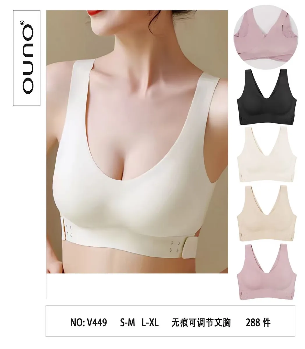 Branżka damska bezszwowa UNO NO. V449 S-M-L-XL