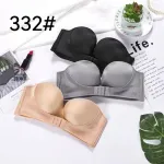 Bezszwowy Push-up Biustonosz 332# Czarny Szary Beżowy