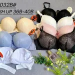 Biustonosz Push Up 36B-40B Mix Kolorów