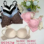 Magnlove Biustonosze Koronkowe Rozmiary 36/80C-42/95C