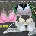 Biustonosz push-up Love Multi Kolory Rozmiary 34/75C-44/100C