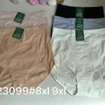 Majtki modelujące Magnol Love 8XL beżowe prążkowane