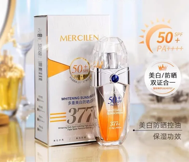 Mercilen Whitening Sunscreen SPF50+ PA++++ 37ml