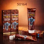 HUDA BEAUTY Crocodile Krem Przeciwbólowy 150ml