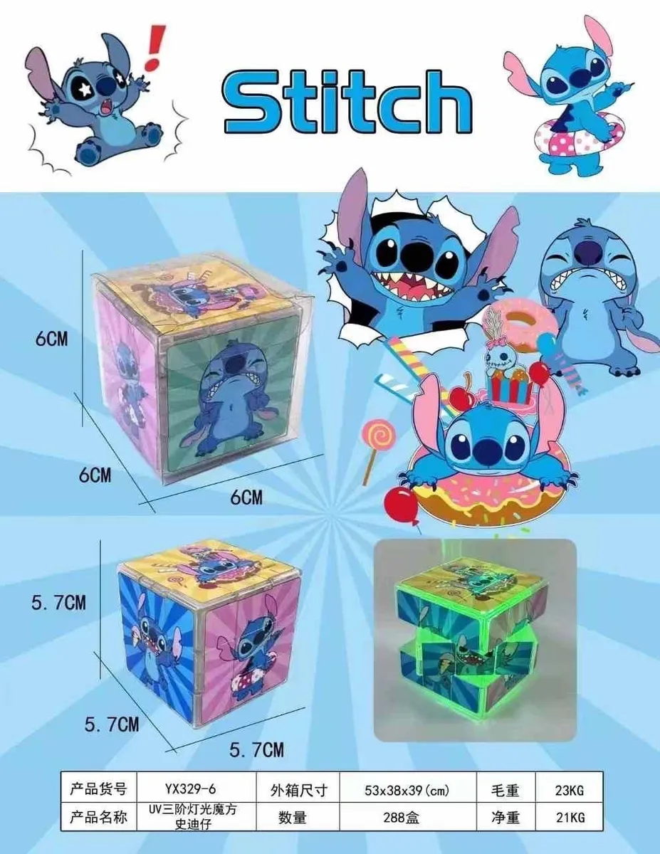 Kostka Rubika Stitch UV 6cm Glow