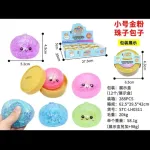 Gniotki Antystresowe Squishy Waffle Kolorowe 5,2x4cm