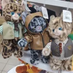 Maskotka Kot w Kamizelce Leopard 30cm