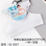 Bralet bawełniany Rosą&Junio biały rozmiar L/12-14