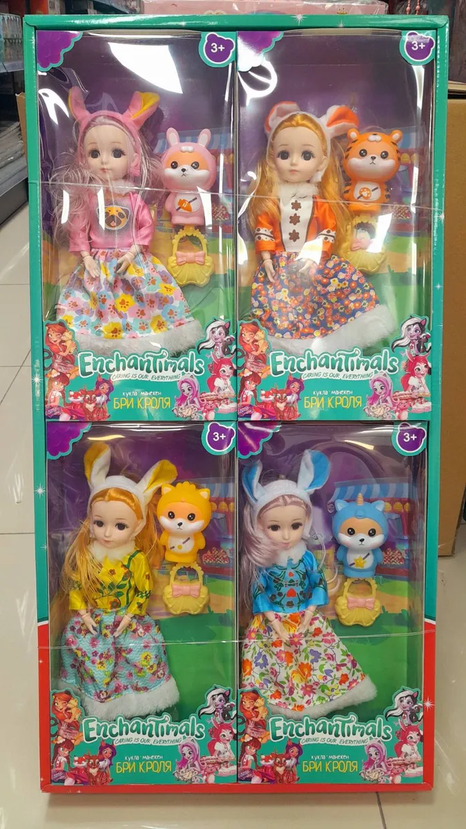 Zestaw Enchantimals Lalki z Zwierzętami 3+