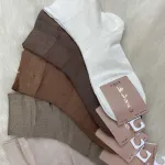 Skarpetki Bamboo Cosy 37-39 beżowe brązowe białe miękkie