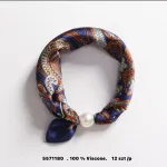 Chusta Wiscose Paisley Granatowo-Rdzawa 12 szt/paczka