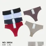Ouno Nohao Majtki Damskie S-XXL 6 Kolorów