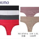 Bielizna damska Ounoono Bikini S-M L-XL Wielopak kolorów
