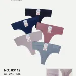 Dyanana Intimates Stringi XL-3XL Prążkowane 6 Kolorów