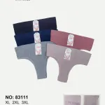 Dyanana Intimates Majtki Bezszwowe XL-3XL 5szt Czarny Szary Różowy