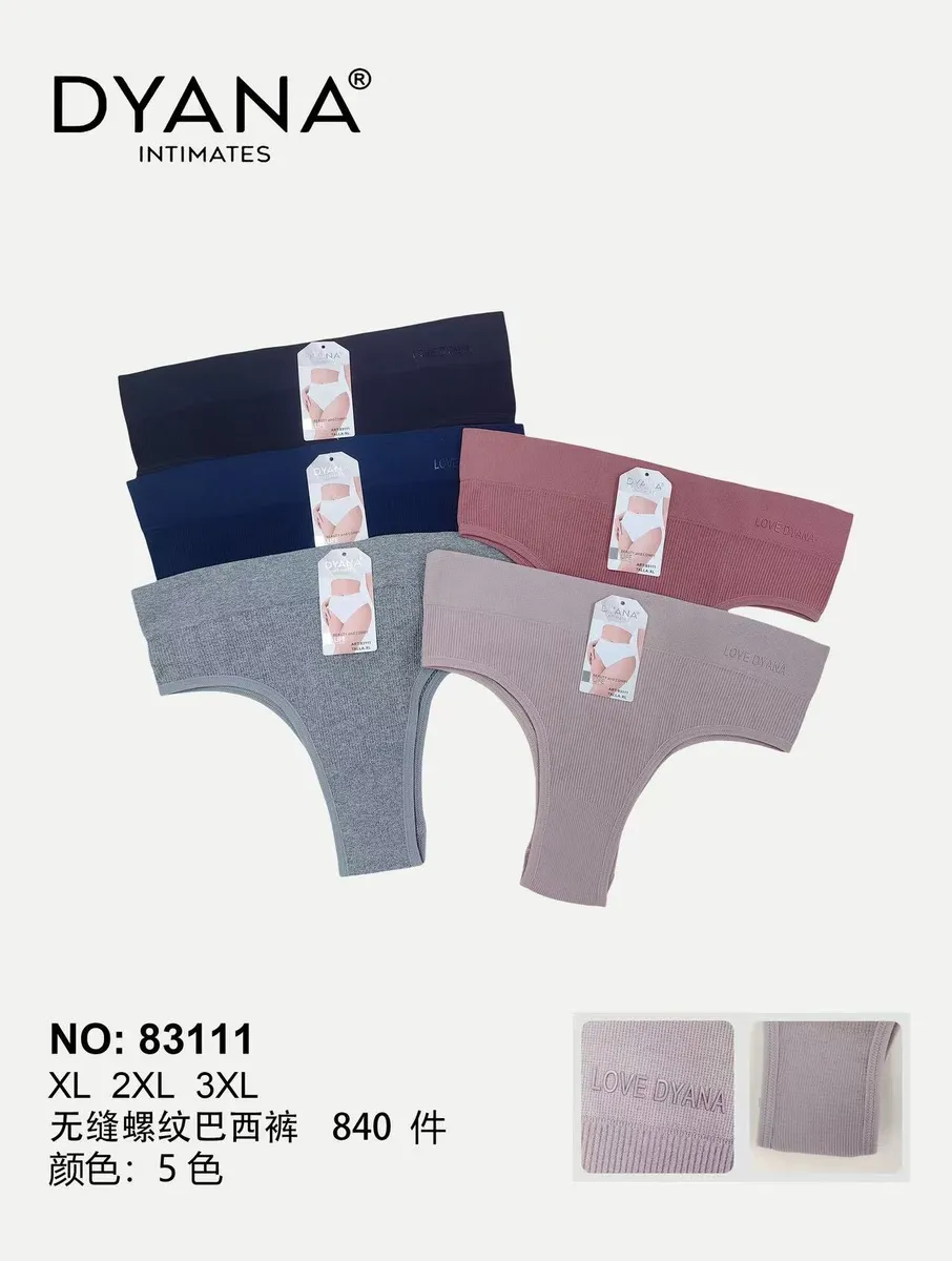 Dyanana Intimates Majtki Bezszwowe XL-3XL 5szt Czarny Szary Różowy