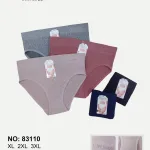 Dyanana Majtki Bielizna Damska XL-3XL Prążkowane Szare Różne Kolory