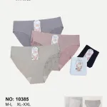 Dyanana Majtki Damskie Bezszwowe M-L XL-XXL Szare Różowe Czarne