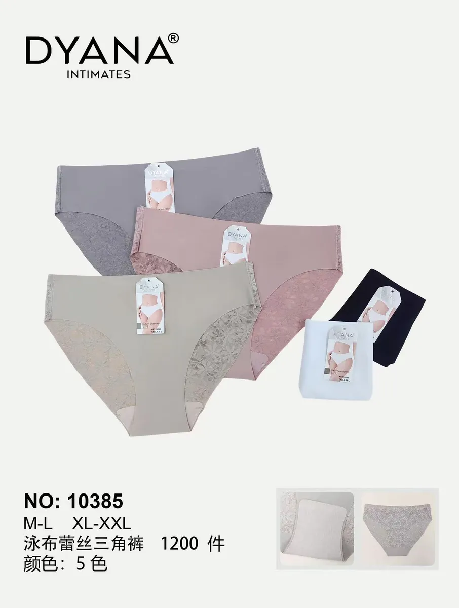 Dyanana Majtki Damskie Bezszwowe M-L XL-XXL Szare Różowe Czarne