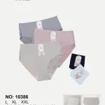 Dyanana Intimates Majtki Damskie XL-XXXL Szare Różowe