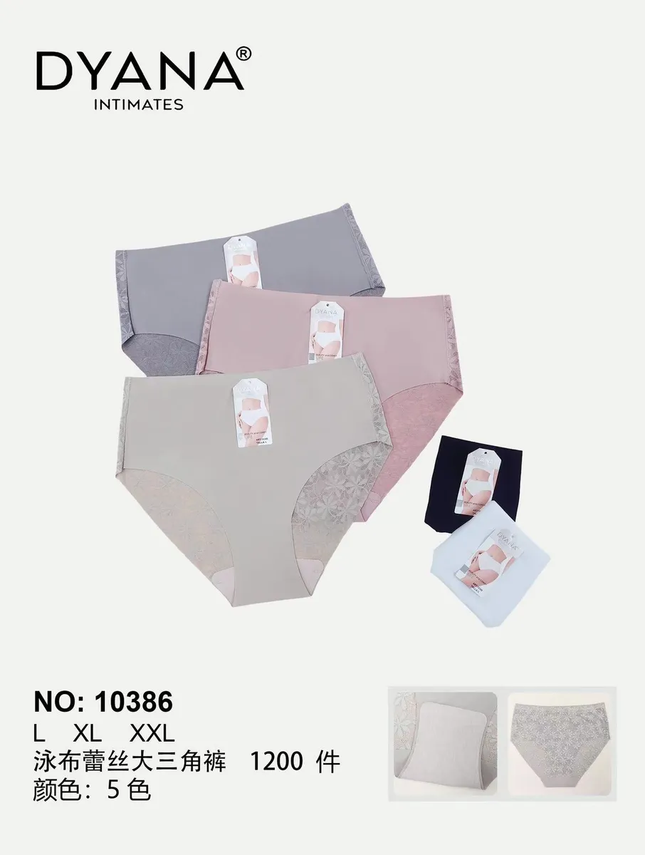 Dyanana Intimates Majtki Damskie XL-XXXL Szare Różowe