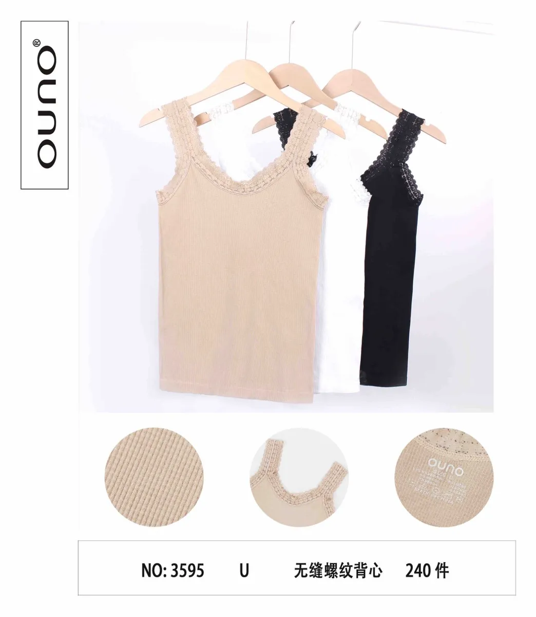 Ouno Top damski beżowy z koronką NO:3595