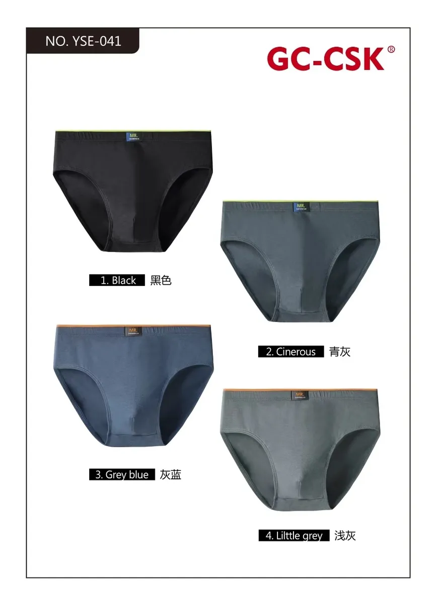 Męskie slipy GC-CSK model YSE-041 4 kolory