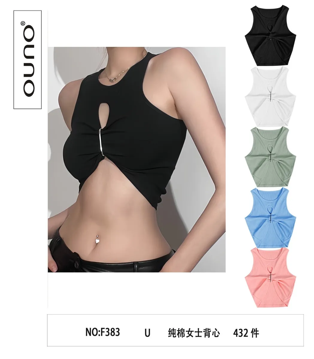 Top damski UONO NO:F383 czarny z ozdobą
