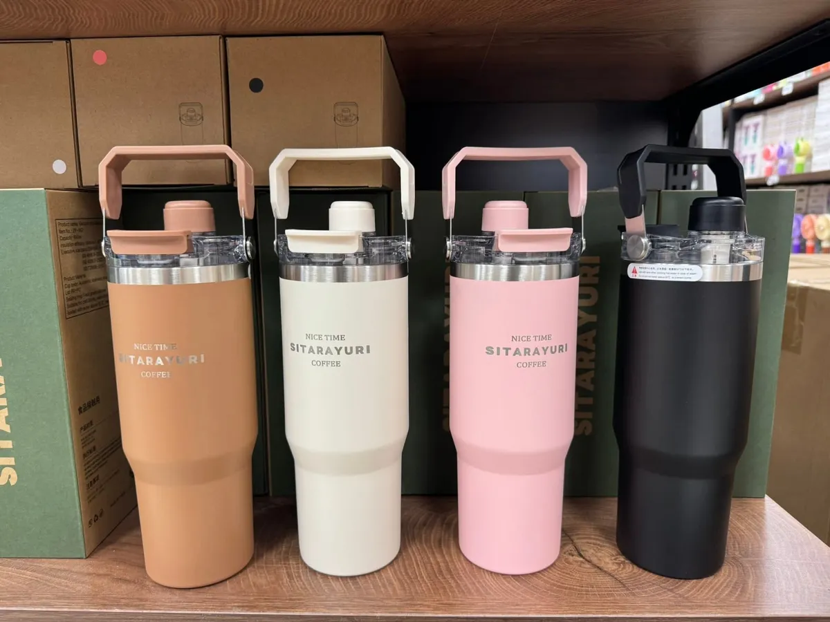 Termos Sitara Yuri Coffee Brązowy 500ml