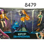 Zestaw figurek KPop Demon Hunters 5 szt.