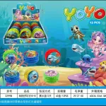 Yoyo Plastikowe Morskie Motywy 3+ 18.2cm