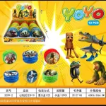 Zestaw 12 Yo-Yo Plastikowe z Motywami Zwierząt
