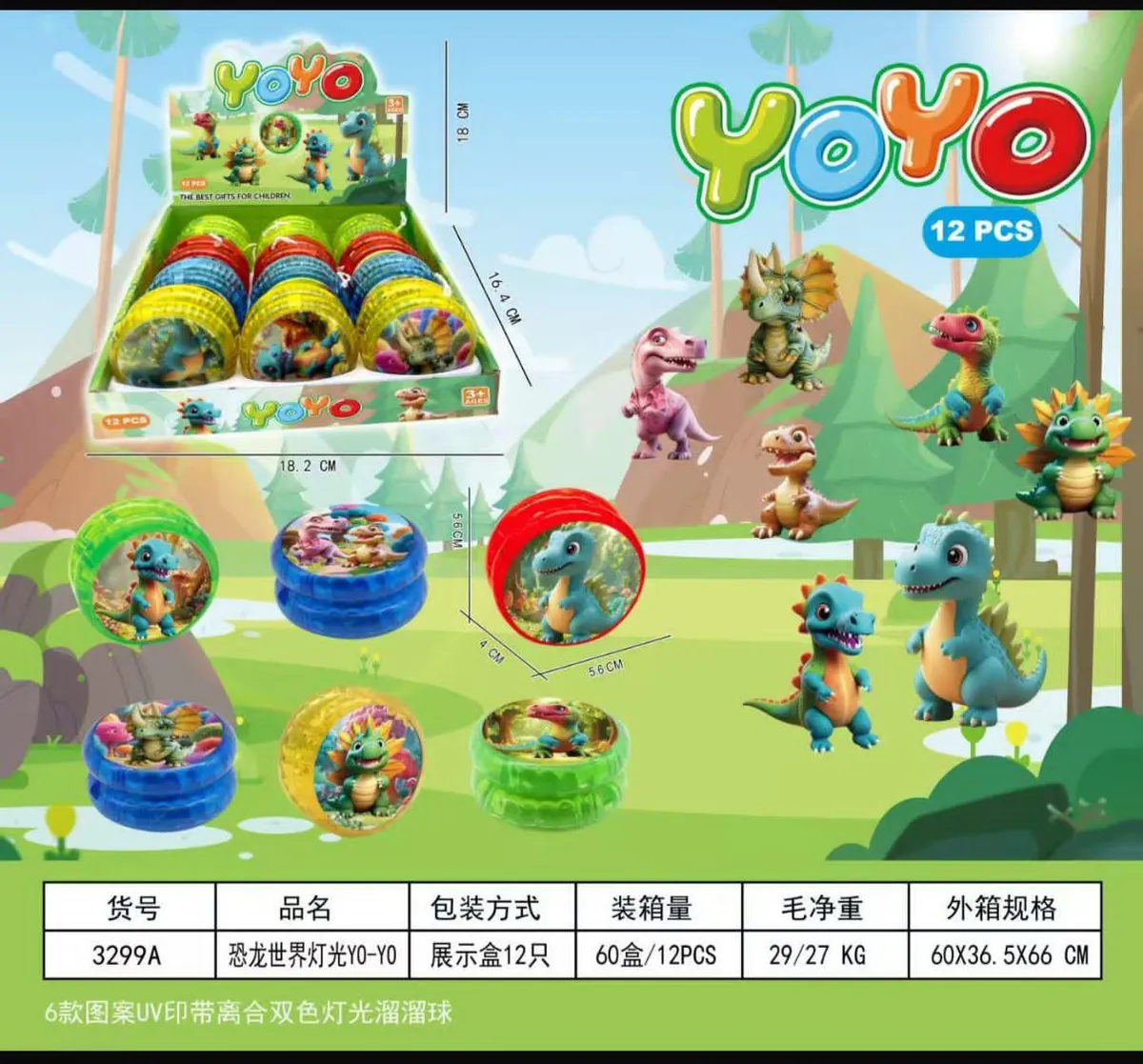 Yoyo Dino Kolorowe 4cm Plastikowe 12szt